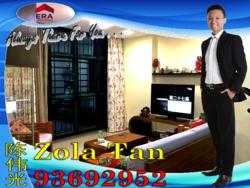 Blk 690D Woodlands Drive 75 (Woodlands), HDB 5 Rooms #151547602